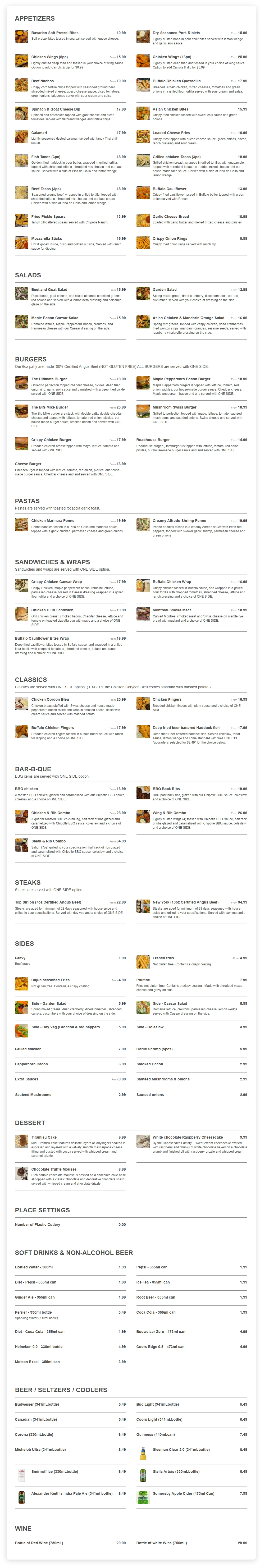 menu image